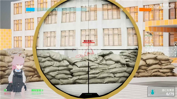 蔚蓝竞技场最新版 截图2