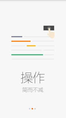 UCJizz欧美 截图3