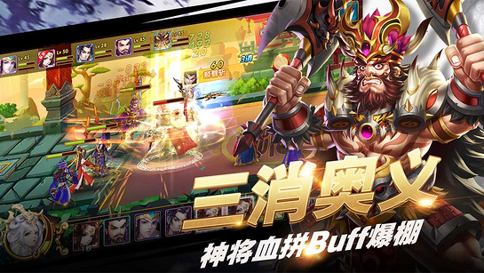 我有上将TV 1