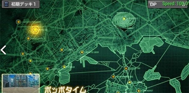 游戏王卡片力量6完全汉化版 1