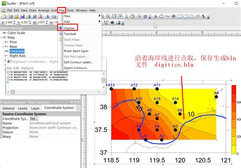 如何轻松学会：Surfer软件制作等值线剖面图的步骤 2