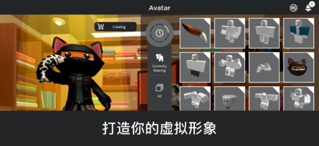 roblox手机版中文版 截图2