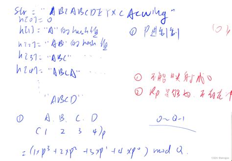 探索'ached'与'aching'的微妙用法差异 3