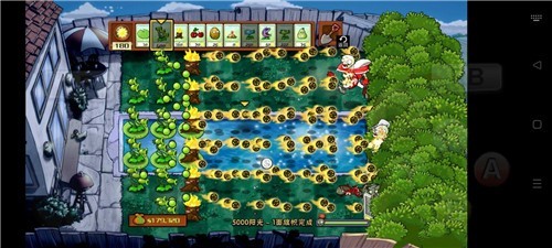 pvz破碎 截图4