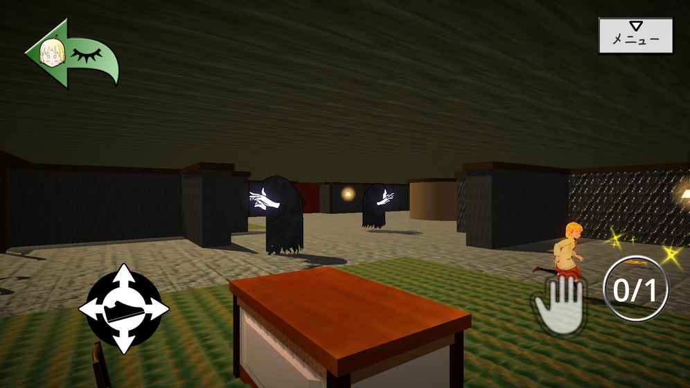 逃离林间别墅 截图3