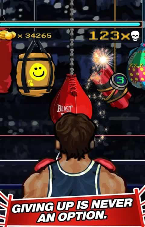 枪神联盟 截图2