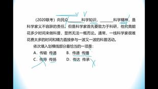 四季变换之美：揭秘各季节的独特魅力 4