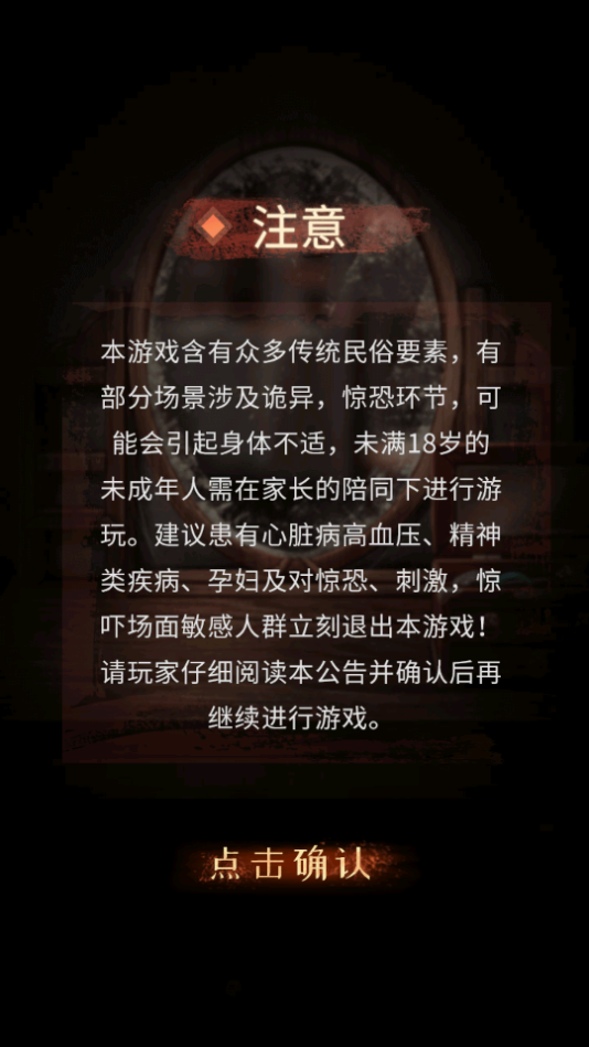 布偶村手游 1