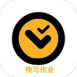 快写作业APP