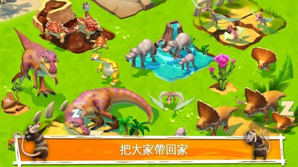 小鸟跑酷小游戏 截图3