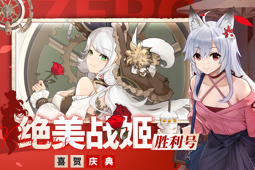 异常状态 1