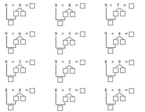 一年级孩子如何学习凑十法？ 1