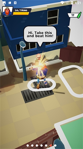 乞丐生活模拟器无限钞票版 截图2