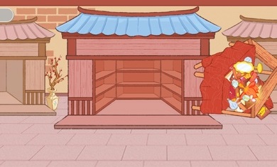 收纳行家无广告 截图1