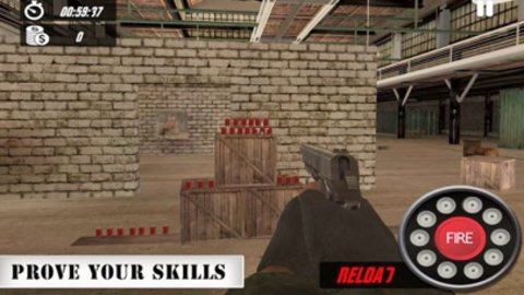 枪射击大师游戏 1