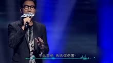 黄品冠歌曲《我以为》歌词优化版 1