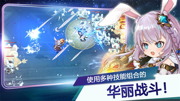 月兔养成记2026最新版 1