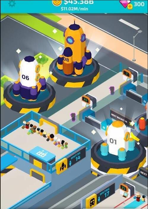 空间公司 截图3