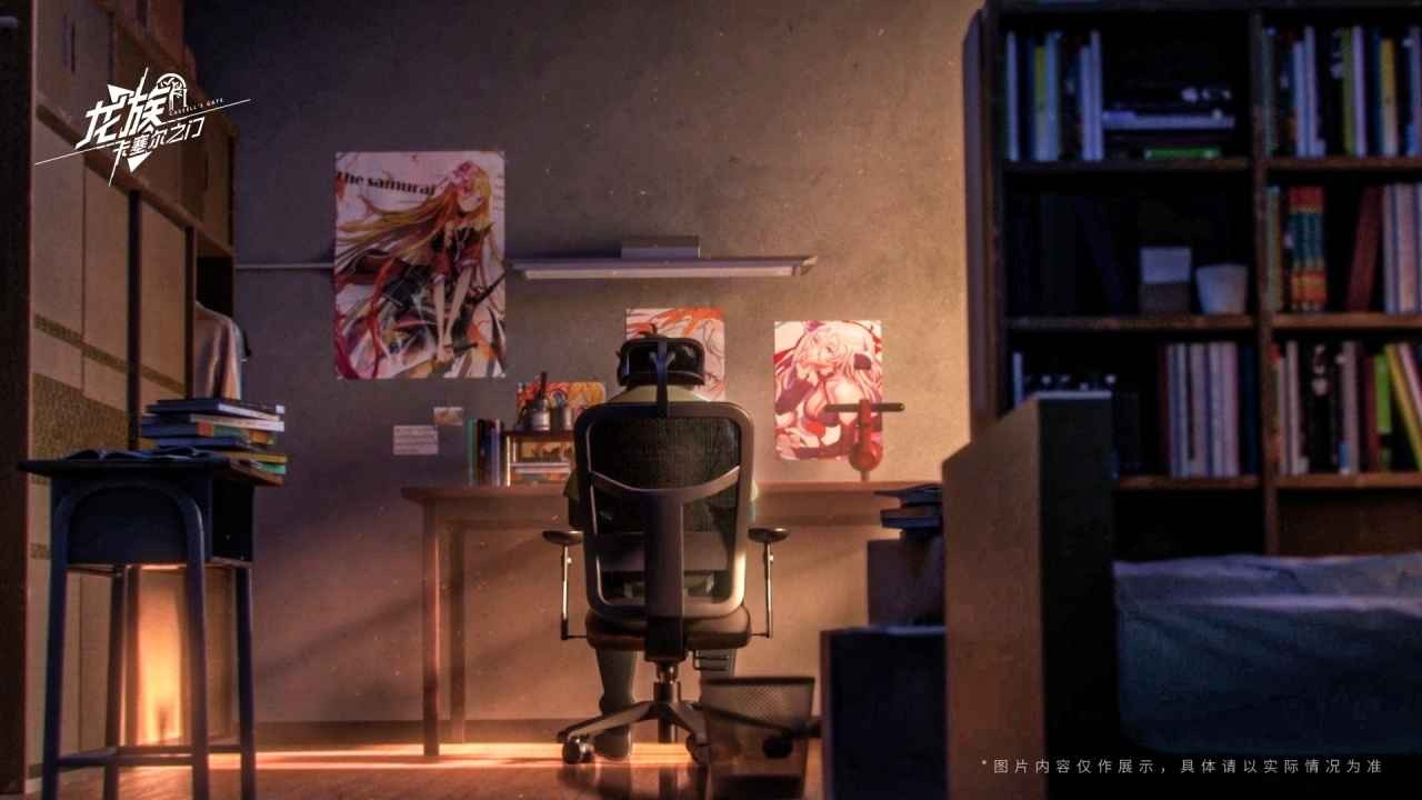 龙族卡塞尔之门0.1折版 截图5