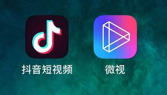 如何在抖音发布短视频 3