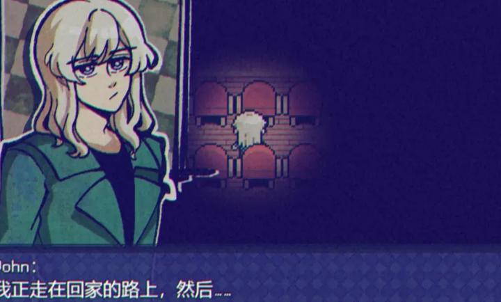 米斯特里克官方版 1