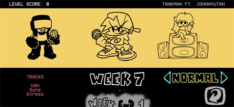 周五夜放克官方 截图4