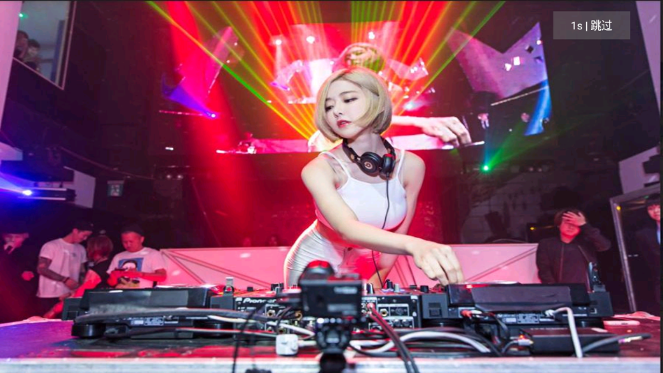 车载DJ 1