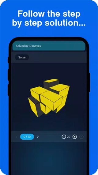 cubesolver魔方软件 截图3