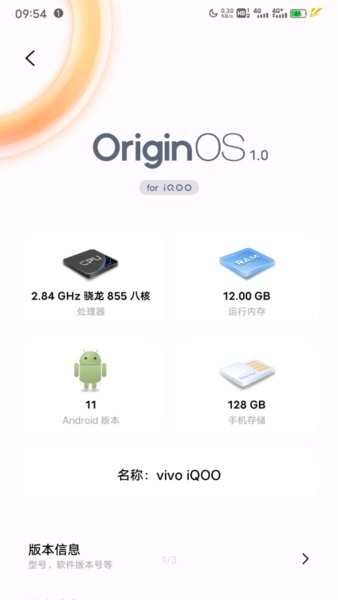 origin os资源包 1