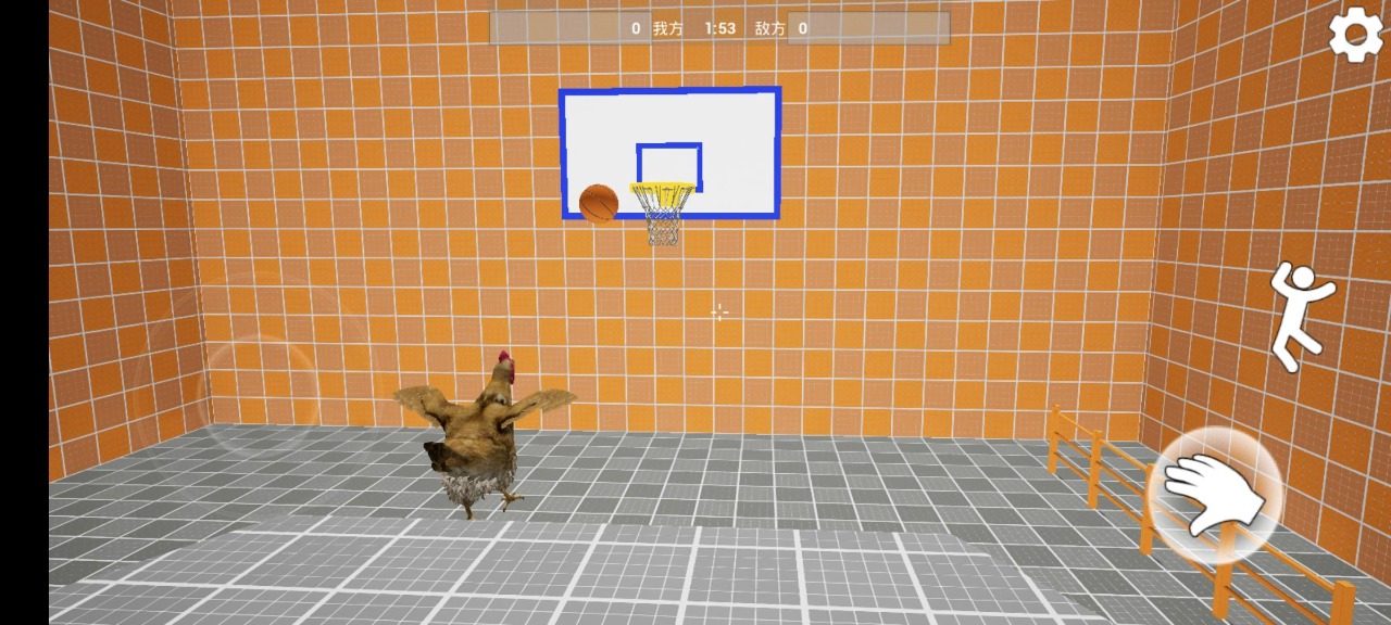 只因会打篮球 截图3