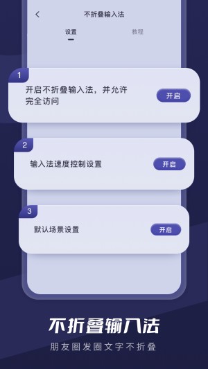 截图超人王 1