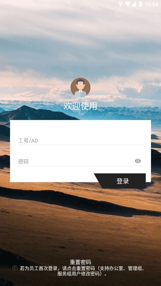 百胜百宝箱 1