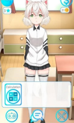 我的兽娘女友2 1