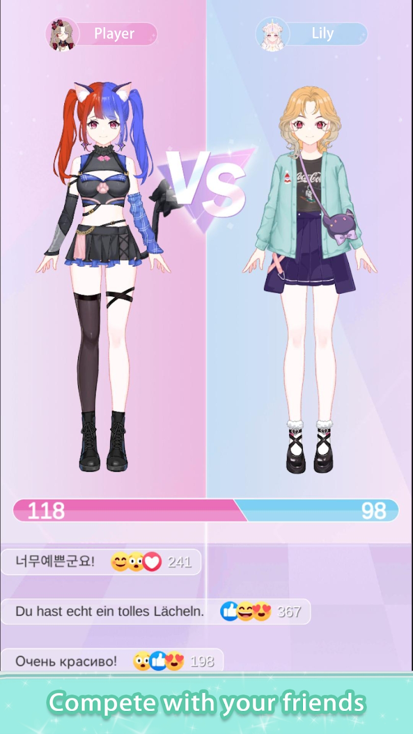 二次元魔法公主的奇妙换装日记 1