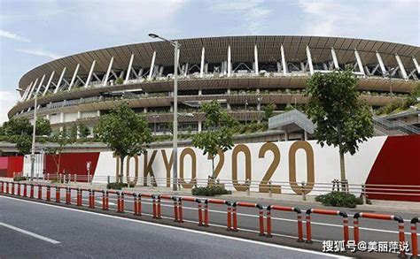 2021东京奥运会完整回放观看渠道在哪里？ 4