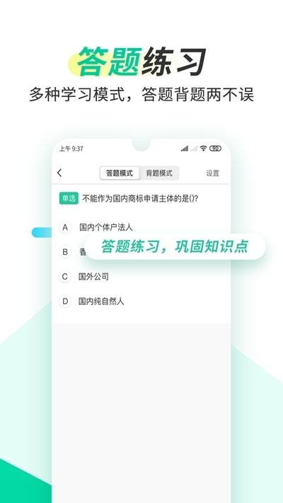 葫芦知学 1
