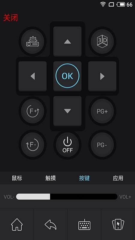 小窝投屏app官方正版 截图3