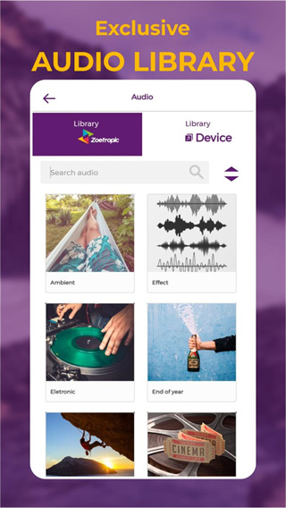 zoetropic中文版 截图5