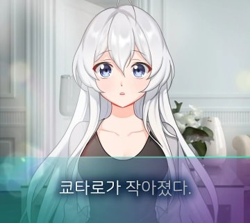 病娇女友如此恐怖5 截图2