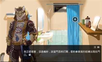 消除大作战红包版 1