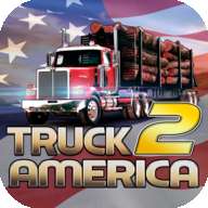 美国卡车模拟2