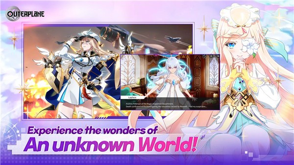 异域战记内置菜单版 截图3