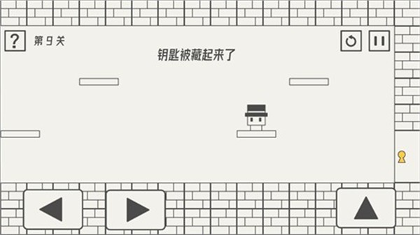 帽子先生大冒险全部关卡解锁版 截图2