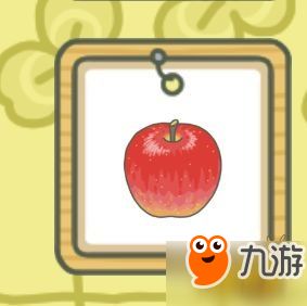 揭秘！旅行青蛙访客蜗牛、蜜蜂、乌龟的美食清单 4