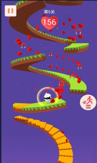 球球冲刺 截图3