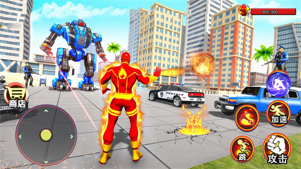 火焰超人模拟器城市 截图1