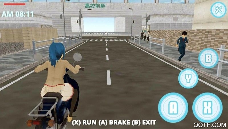 萨拉的生活模拟器最新版 截图3