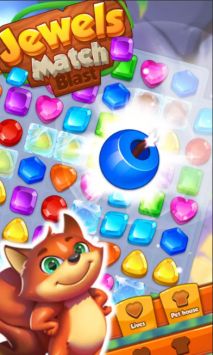 宝石消除大冒险 截图3