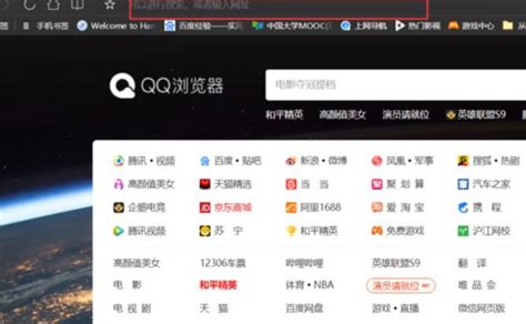 如何登录192.168.1.100并设置密码？ 3