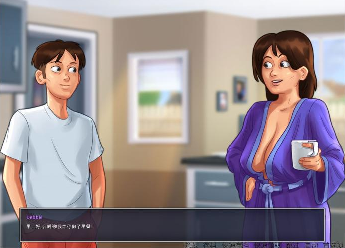 夏日传说最新版 1